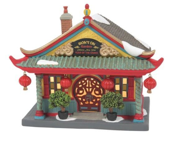 The Wonton Garden The Wonton Garden