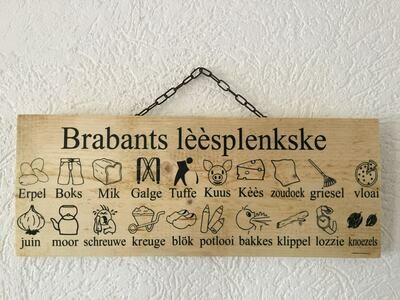 Brabants leesplankje