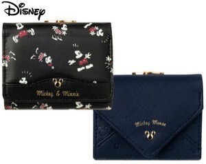 Portefeuille Mickey et Minnie / Mickey and Minnie wallet