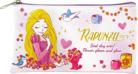 Pochette Raiponce / Rapunzel pouch