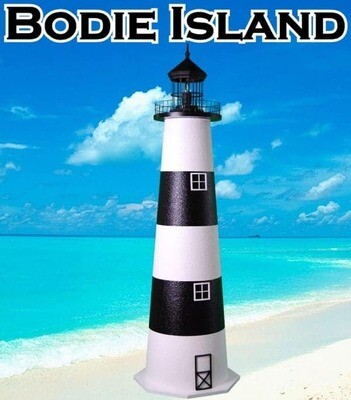 E-Line Bodie Island Lawn Lighthouse