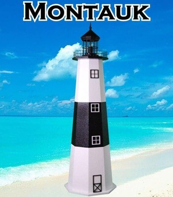 E-Line Montauk Lawn Lighthouse
