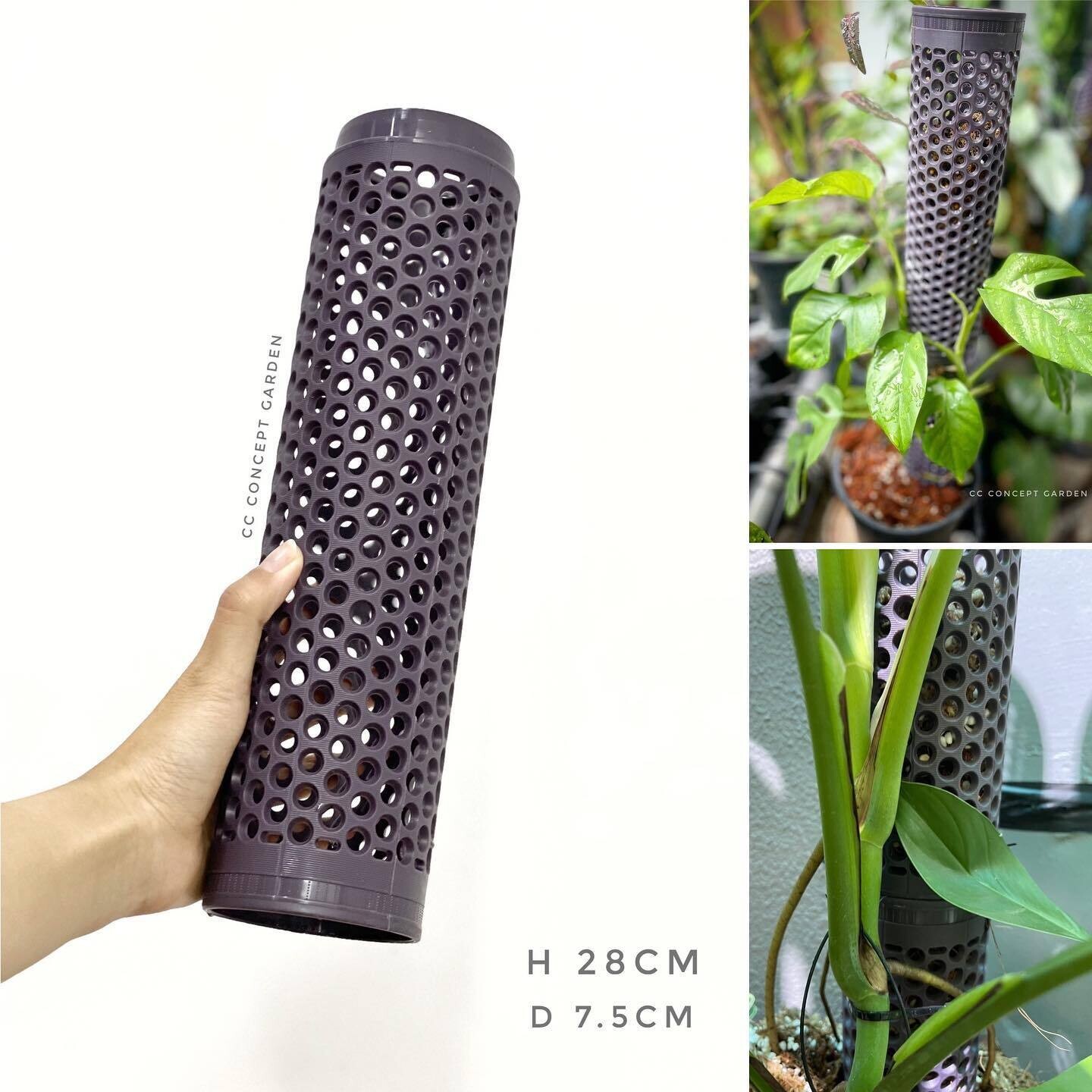 Trụ Leo | Trụ Nhựa Nối Dài Trồng Cây 28cm