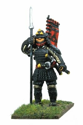 Samurai standing with yari