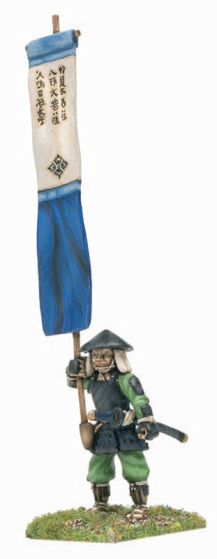 Ashigaru standard bearer with hata-jirushi