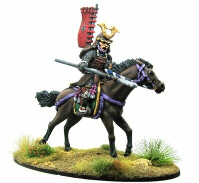 Mounted Samurai charging with yari