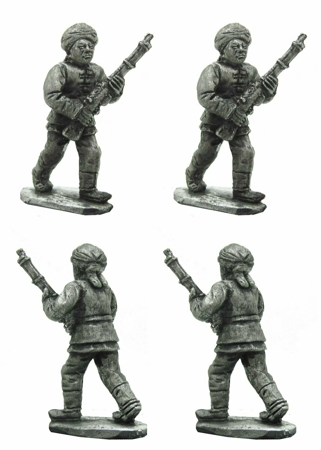Chinese Northern Regular /Militia advancing