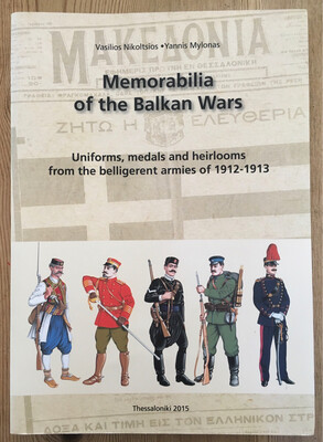 Memorabilia Of The Balkan Wars