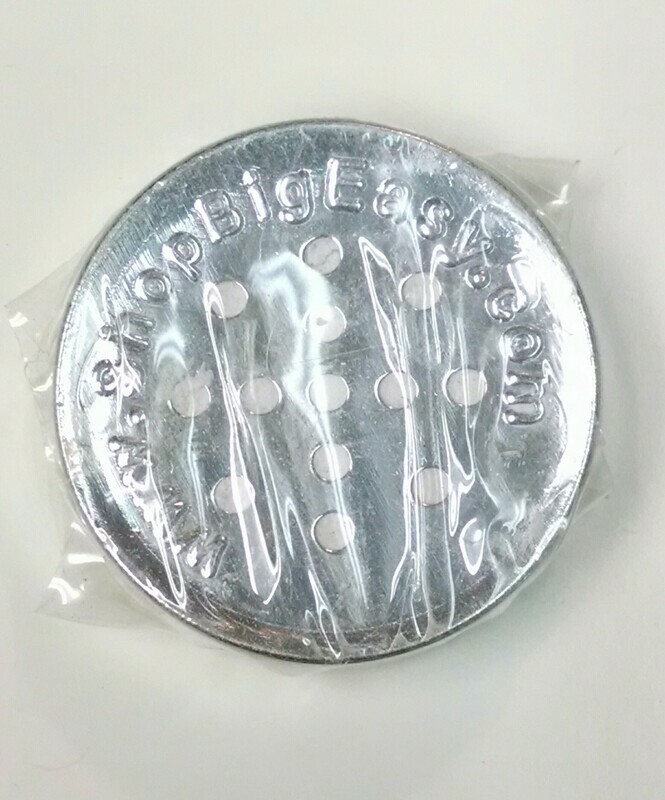 Pipe Pouch Moistener Button
