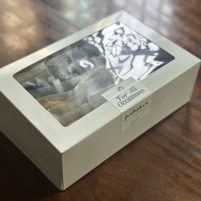Medium Gift Box