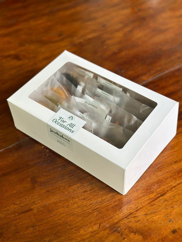 Large Gift Box
