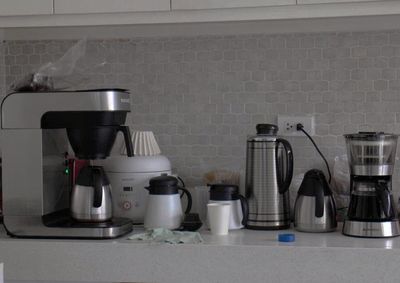 The Daily Blend