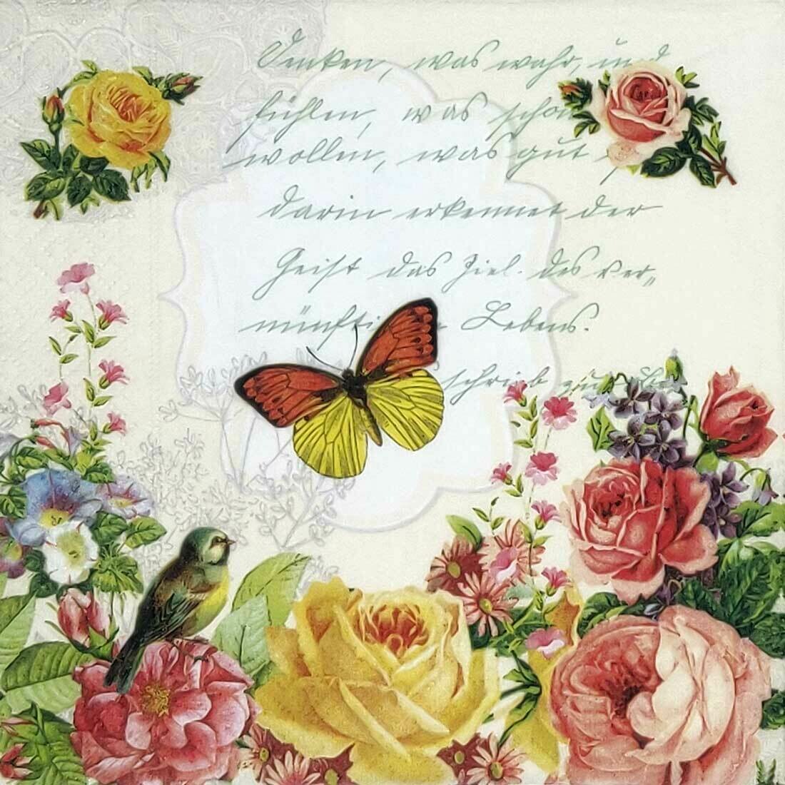 Decoupage Paper Napkins - Portrait of Butterfly (1 Sheet) Out of Stock