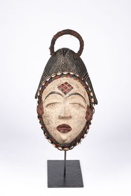CASQUE PUNU