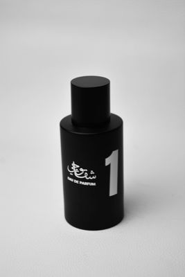 عطر 1