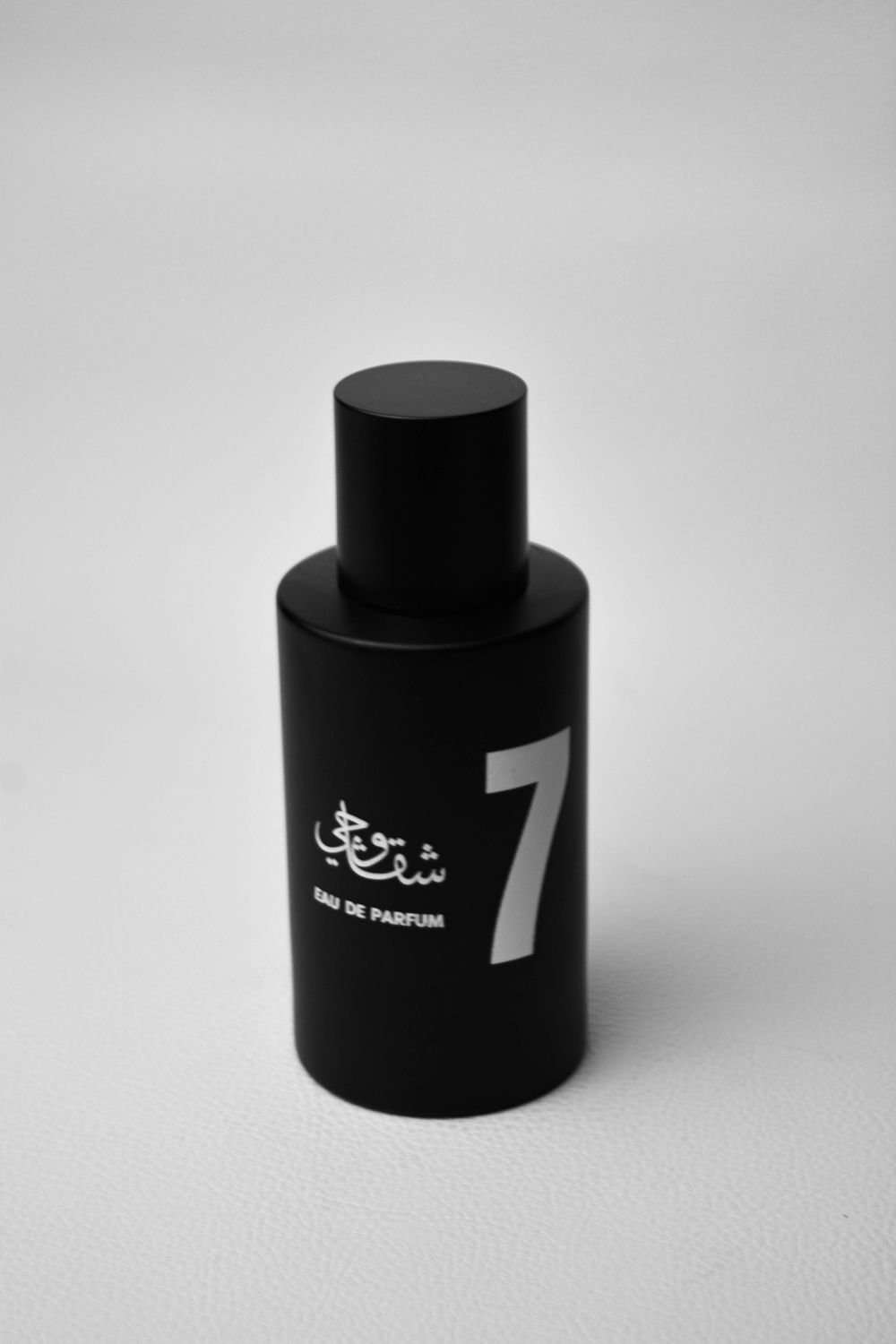 عطر 7