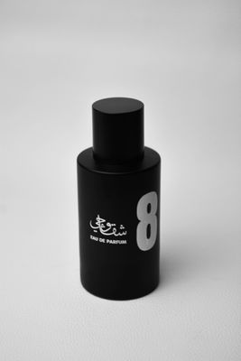 عطر 8