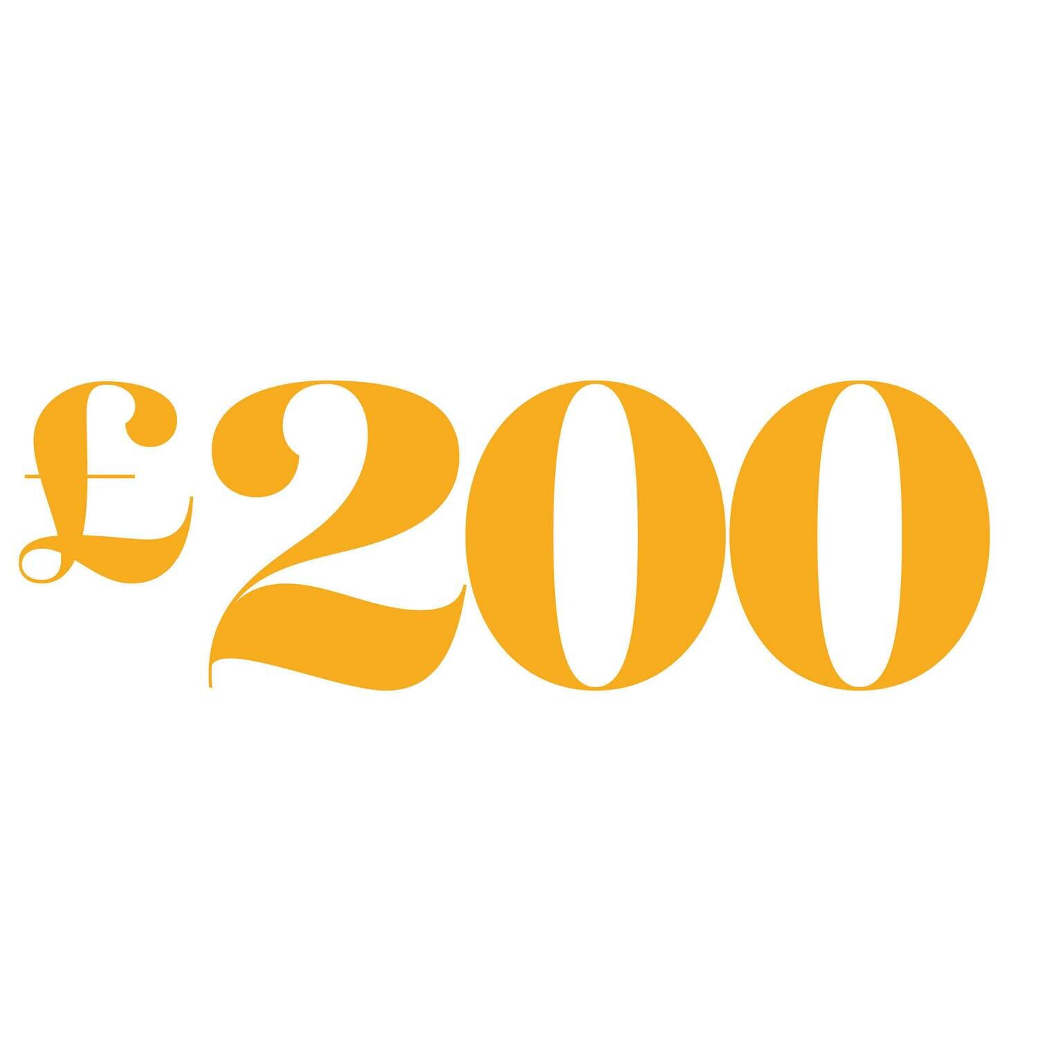 £200 KatieNicePortraits Gift Voucher