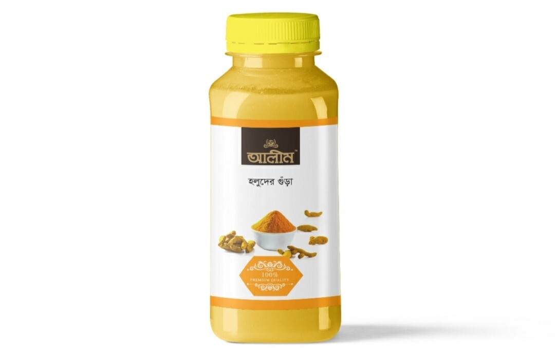 Turmeric Powder 100g