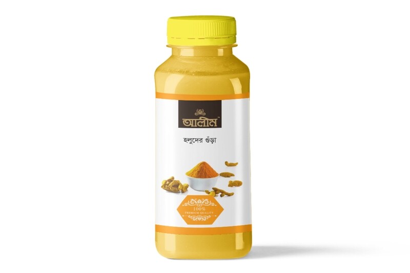 Turmeric Powder 50g