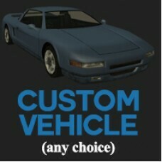 Restricted vehicle
