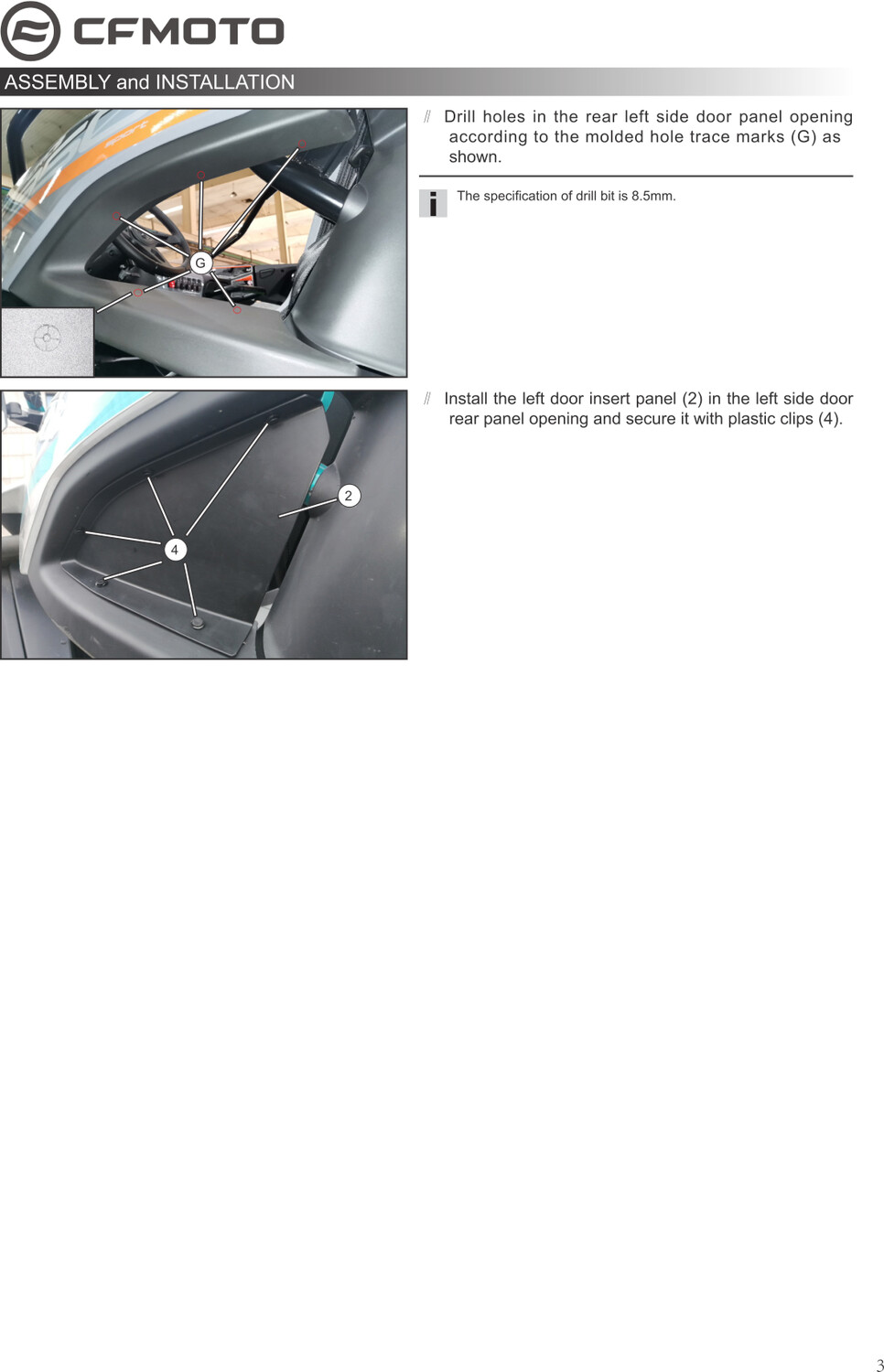 ZFORCE 950 Lower Door Inserts, CFMOTO OEM (5BY#-807000-1000)