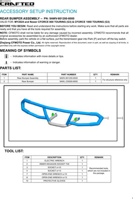 CFORCE 800/1000 Gen. 3 Rear Bumper Brush Guard, CFMOTO OEM (9AWV