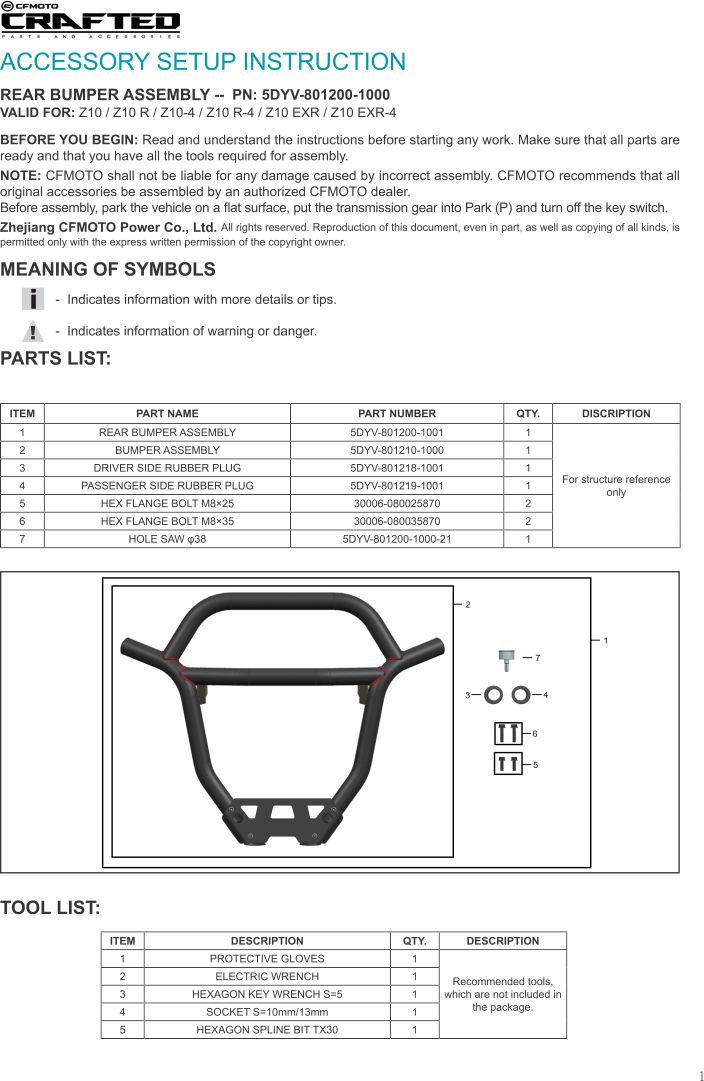 CFMOTO Z10 Rear Bumper OEM | 5DYV-801200-1001