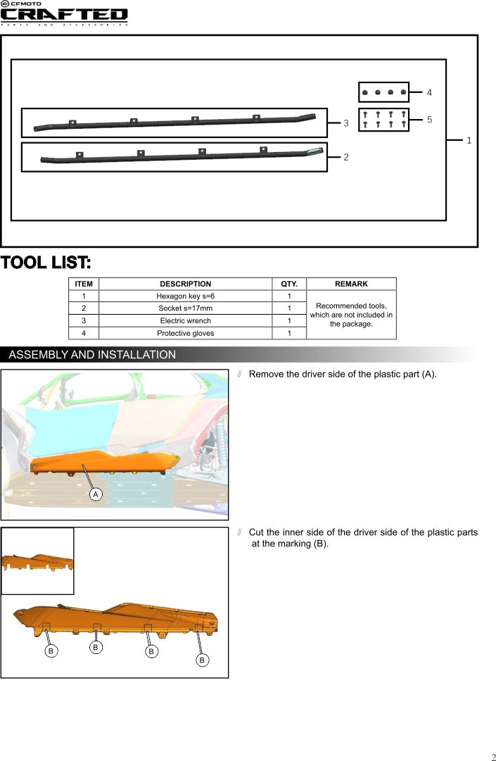 CFMOTO Z10-4 Nerf Bar Rock Slider Guards OEM | 5CYV-801300-1000