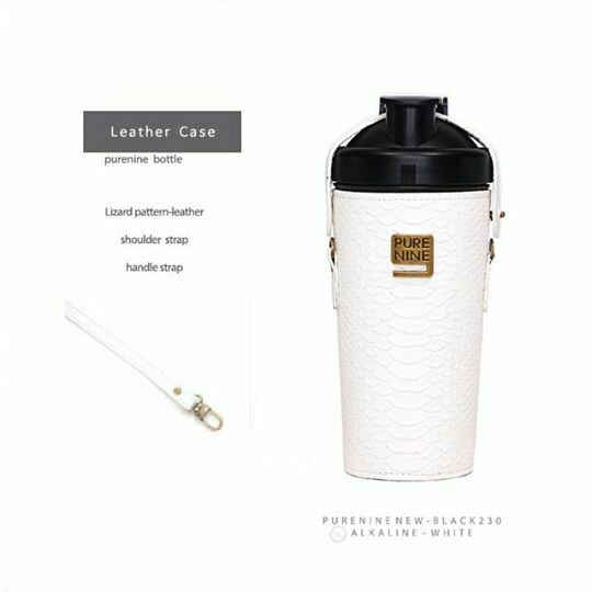 PURENINE: White Leather Case