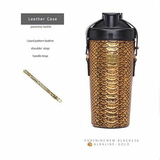 PURENINE: Gold Leather Case