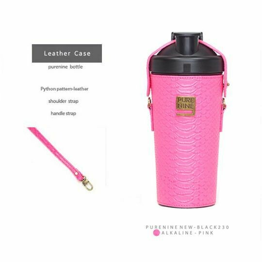 PURENINE: Pink Leather Case