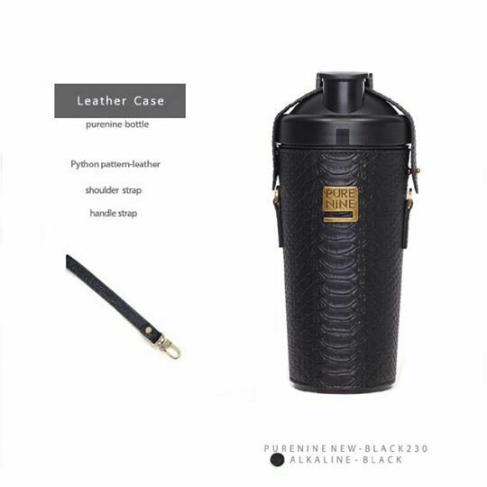 PURENINE: Black Leather Case