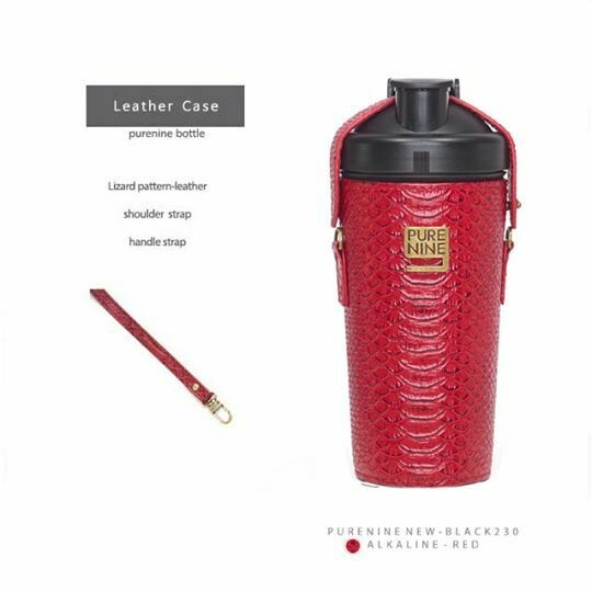 PURENINE: Red Leather Case