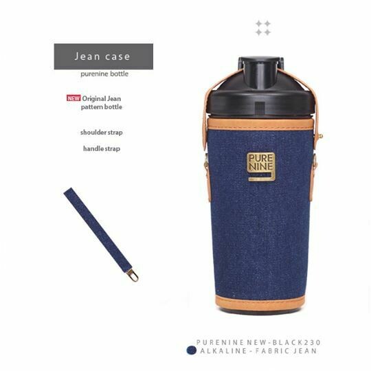 PURENINE: Denim Case