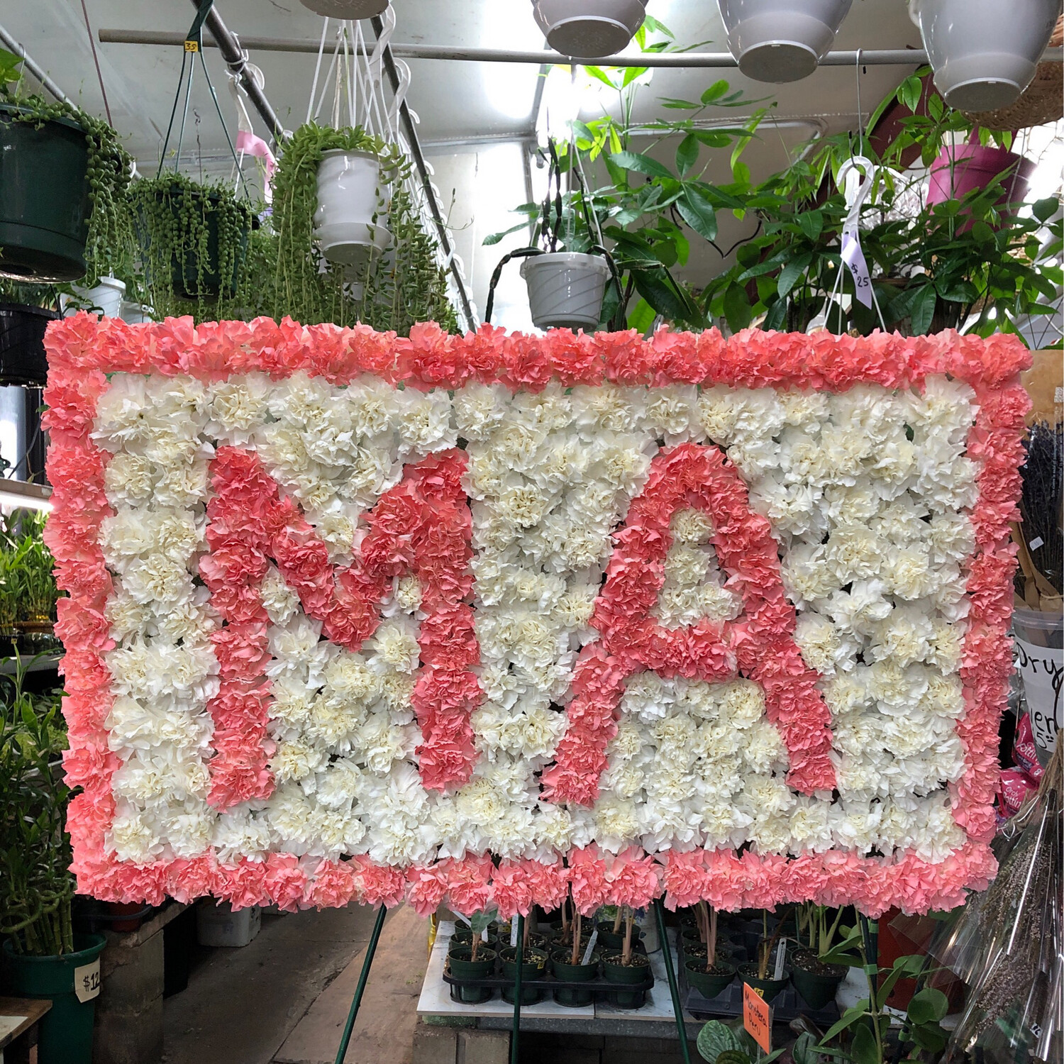DAD/MOM Tribute Funeral Piece