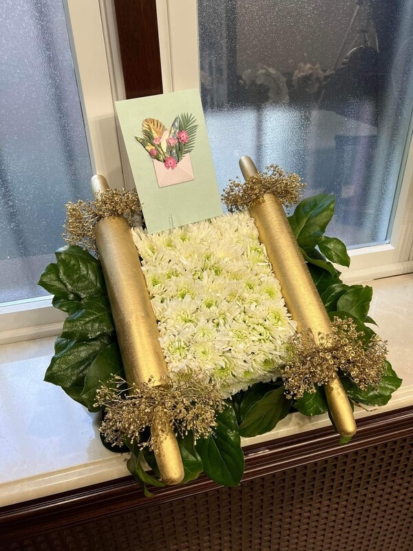 Torah
