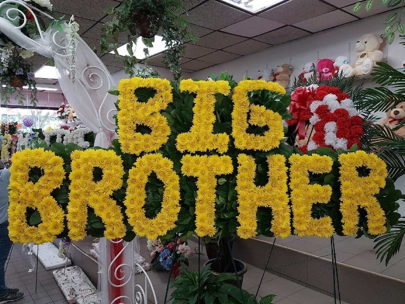 Funeral Message Board