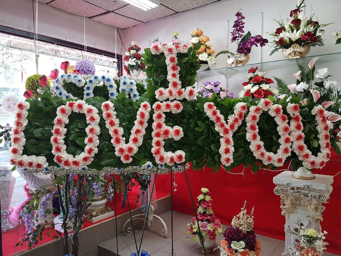 Funeral Message Board