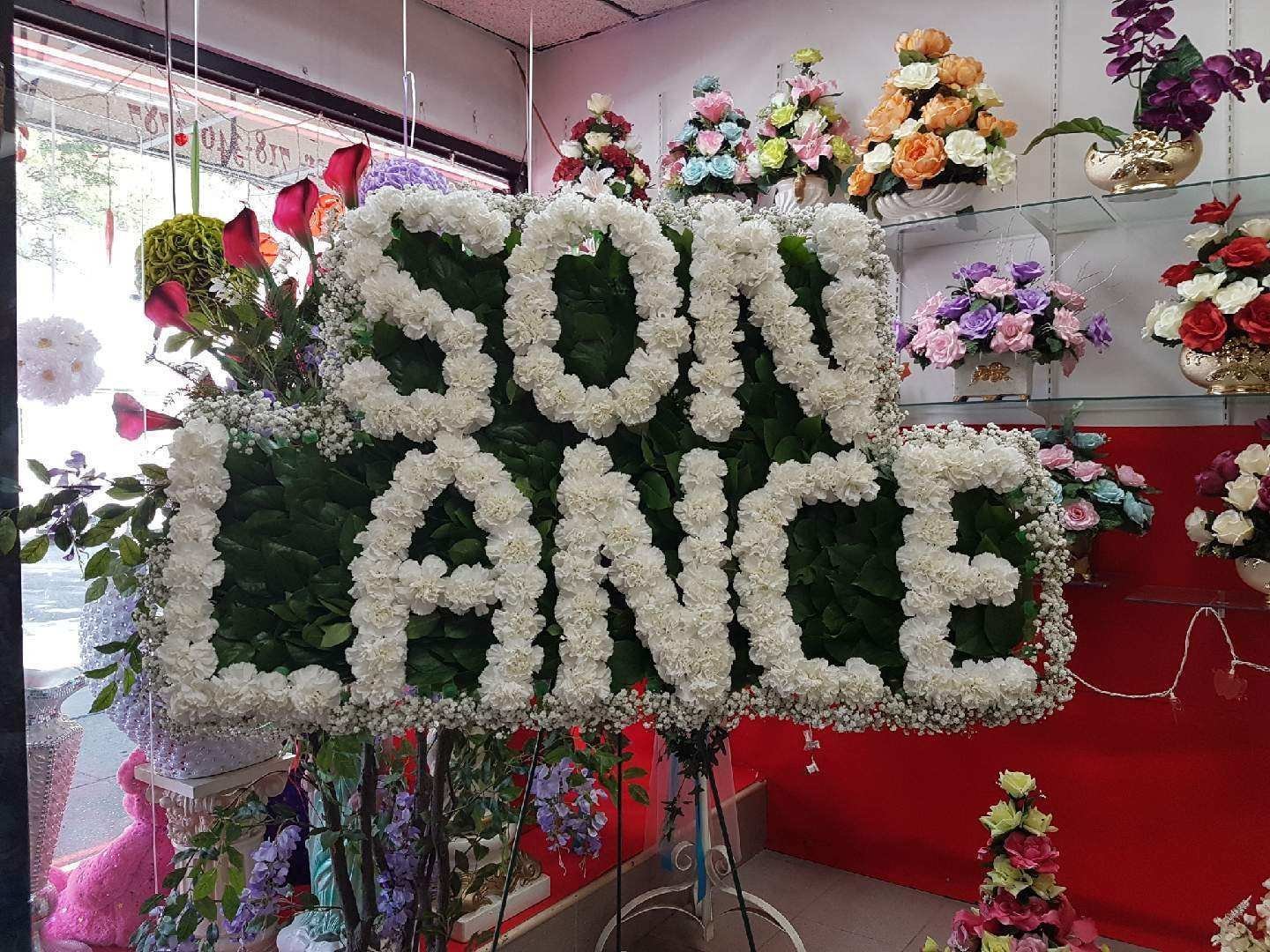 Funeral Message Board