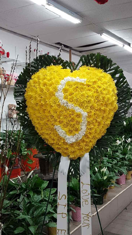 Custom Initial Heart