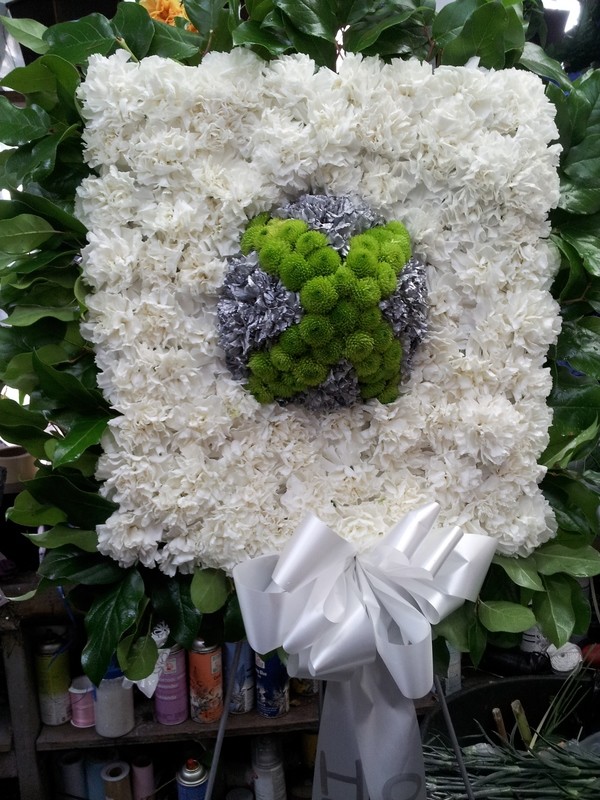 X-Box Funeral Piece