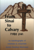From Sinai to Calvary