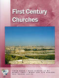 Word In The Heart - First Century Churches