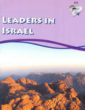 Word In The Heart - Leaders in Israel