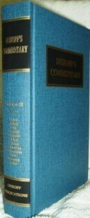 DeHoff's Commentary, Volume I (Genesis - Deuteronomy)