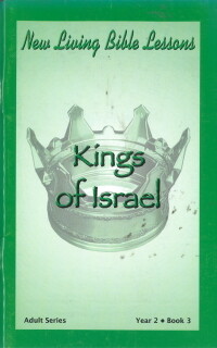 NLBL Adult Yr 2 Kings of Israel - Spring