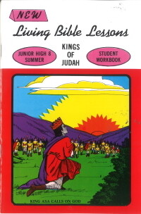 NLBL Junior Hi 8 Kings of Judah - Summer Student *WHILE SUPPLIES LAST*
