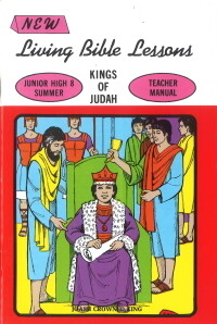 NLBL Junior Hi 8 Kings of Judah - Summer Teacher *WHILE SUPPLIES LAST*