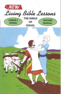 NLBL Junior 5 The Kings of Israel - Spring Teacher